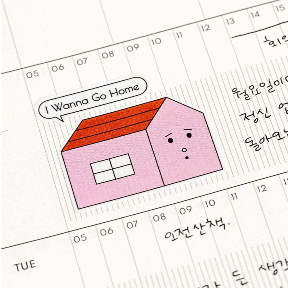 Livework Palette Illustration Removable Sticker Pack close-up of stickers decorating notebook page with creative layouts.